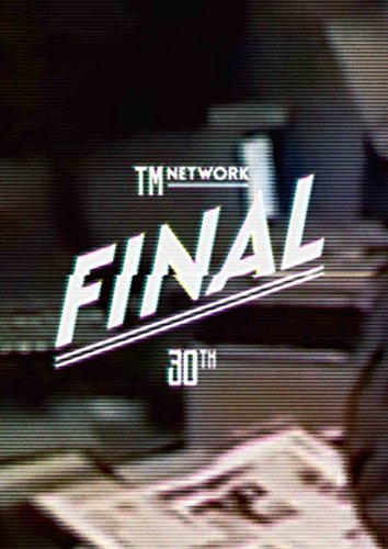 TMNETWORKのミュージックDVD・BD売上TOP20作品 | オリコンニュース